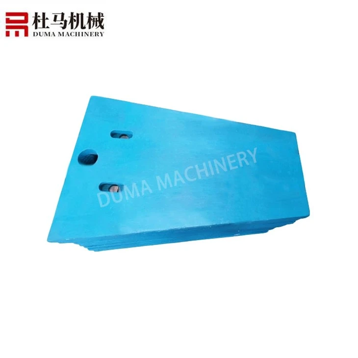 info-1-1 Jaw Crusher Lower Side Guard Plate Factory